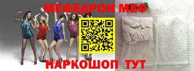 дурь Ачхой-Мартан