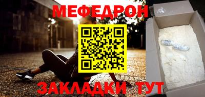 молекула духа Аша