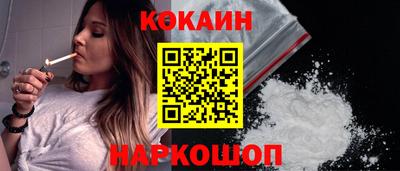 дурь Ачхой-Мартан