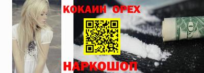 дурь Ачхой-Мартан