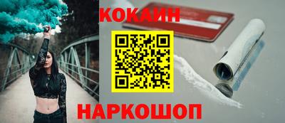 дурь Ачхой-Мартан