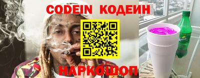 дурь Ачхой-Мартан