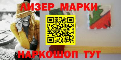 дурь Ачхой-Мартан