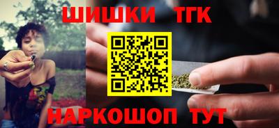 молекула духа Аша