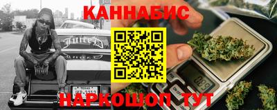молекула духа Аша
