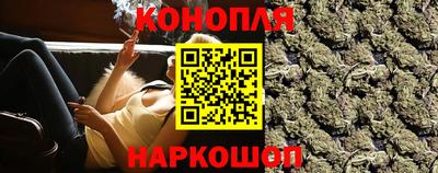 дурь Ачхой-Мартан