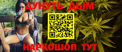 дурь Ачхой-Мартан
