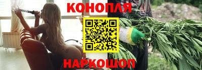 дурь Ачхой-Мартан