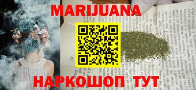 молекула духа Аша