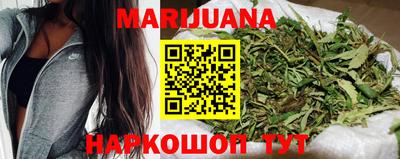 дурь Ачхой-Мартан