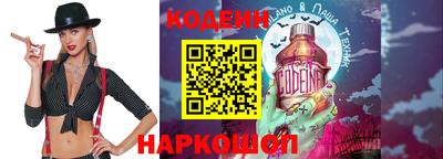 дурь Ачхой-Мартан