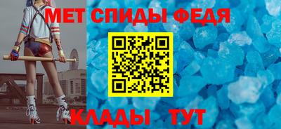 дурь Ачхой-Мартан